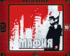 Rusko<br>přední strana<span class=zdroj>MobyGames</span><span class=datum />
