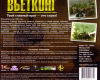 Rusko<br>zadní strana<span class=zdroj>MobyGames</span><span class=datum />